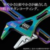 SK11 SPIDER SPD-30WMP Wide Monkey Wrench Rainbow Titanium Wide Mouth