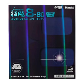 Nittaku Table Tennis Rubber Kyohyo 8-80 Power Red Extra Thick NR-8789