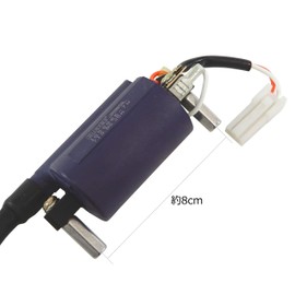 ELDAD Ignition Coil Point Ignition Point Type GT125 GT250 GT380 XS650 400SS Old Car Universal 2 Pieces