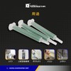 COSMOSTAR RSS06-16L Mixing Nozzles 40pcs Square Static Mixer Nozzle Tube