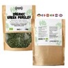 Apsogo Organic Greek Parsley - Dried Flat Leaf, Loose Cut