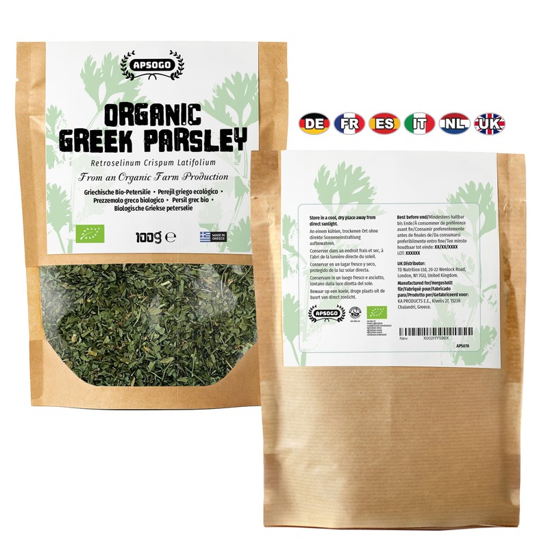 Apsogo Organic Greek Parsley - Dried Flat Leaf, Loose Cut