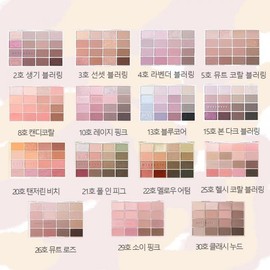 Wake Make Soft Blurring Eye Palette (Single Item) 109367 / 웨이크메이크 소프트 블러링 아이팔레트(단품) 109367