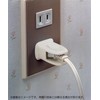 Asahi Denki Kasei AKN-08 Smile Kids Outlet Cover, Easy to