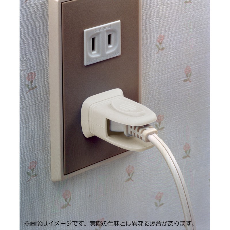 Asahi Denki Kasei AKN-08 Smile Kids Outlet Cover, Easy to