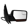 TRQ Right Mirror with Heat Power Folding with Black Cover