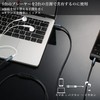 MillSO Stereo Mini Integrated Cable Audio Distribution Cable 2.4m (240cm)