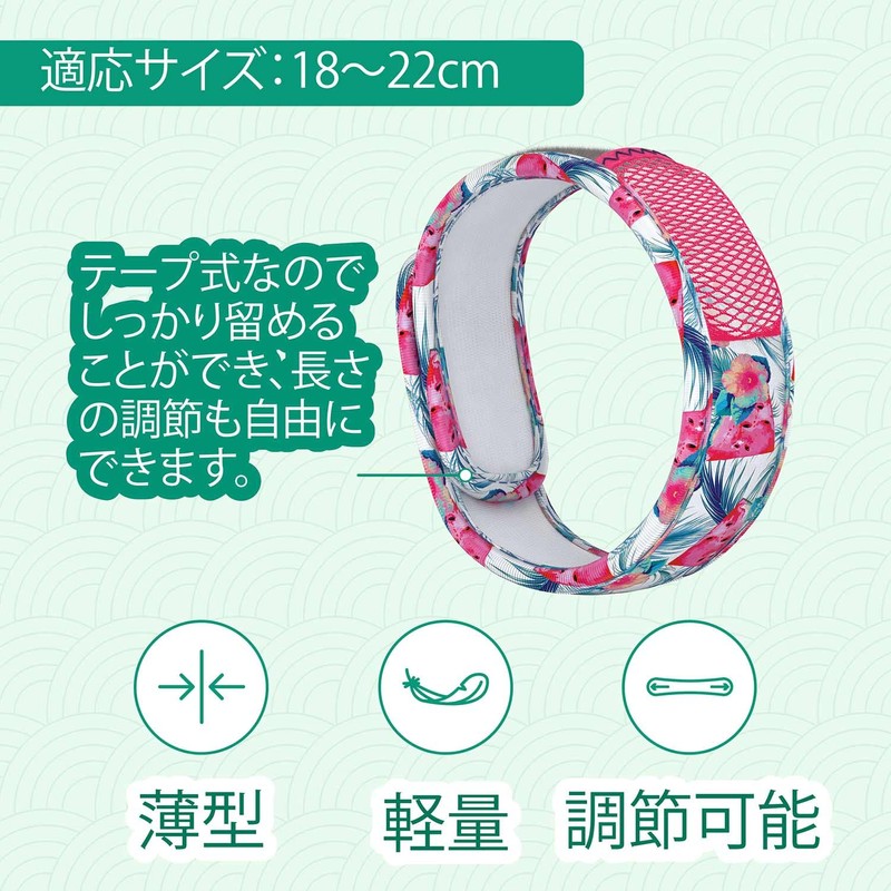 (United Arrows Green Label rirakusingu) SC ★ parakito49 Band Camo