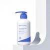 Astra [에스트라][더블]아토베리어365 바디로션 400ml*2EA [Astra][Double] Atobarrier 365 Body Lotion 400ml*2EA