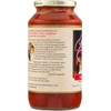 Marinara Sauce 24 Ounces (Case of 6)