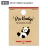 World Trading Co. Lapel Pin Animal Lapel Pin Panda 106638