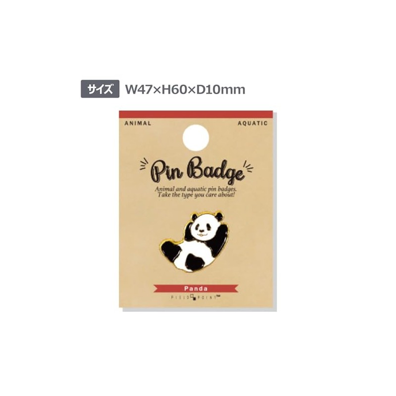 World Trading Co. Lapel Pin Animal Lapel Pin Panda 106638