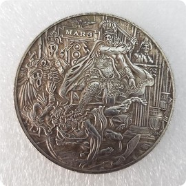 MOZART MOZART Replica Artistic Hobo Nickel Ancient Greece God of War Mars Lucky Coin Commemorative Coin Antique Silver Dollar Crafts Rare Coin feng Shui Lucky Coin Ornaments Antique Good Luck Token