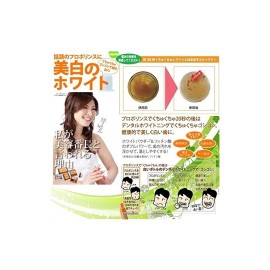 Propolinse Mouth Wash Pure, Pack of 2 (600ml / 20.3 Fl Oz) From Japan