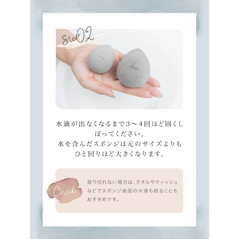 Wrinkfade Link Fade | Makeup Sponge Makeup Puff Makeup Puff