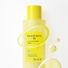 It's Skin Glutathione Shot B3 Serum & Toner Set (30ml&120ml)