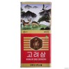 Korean Red Ginseng Goryeo Red Ginseng, 6-year-old Red Ginseng, Canned Slices (20 roots or less), Geumsan Red Ginseng, Fermented Red Ginseng, Red Ginseng Root, Dried Red Ginseng, Red Ginseng Root, 1 piece / 고려홍삼 6년근 홍삼 캔대편 20뿌리이하 금산홍삼 발효홍삼 홍삼뿌리 말린홍삼 뿌리홍삼,