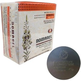 Nomanel Hair Care Shining Wax- Frizz Control Easy Styling Hair Wax 150ml- Hair Paste for Women Men & Adults