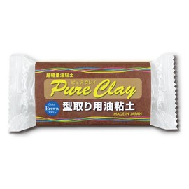 Nihon Kyozai Seisakujo 0867 Ultra Light Oil Clay, Pure Clay, Brown, Hobby Material