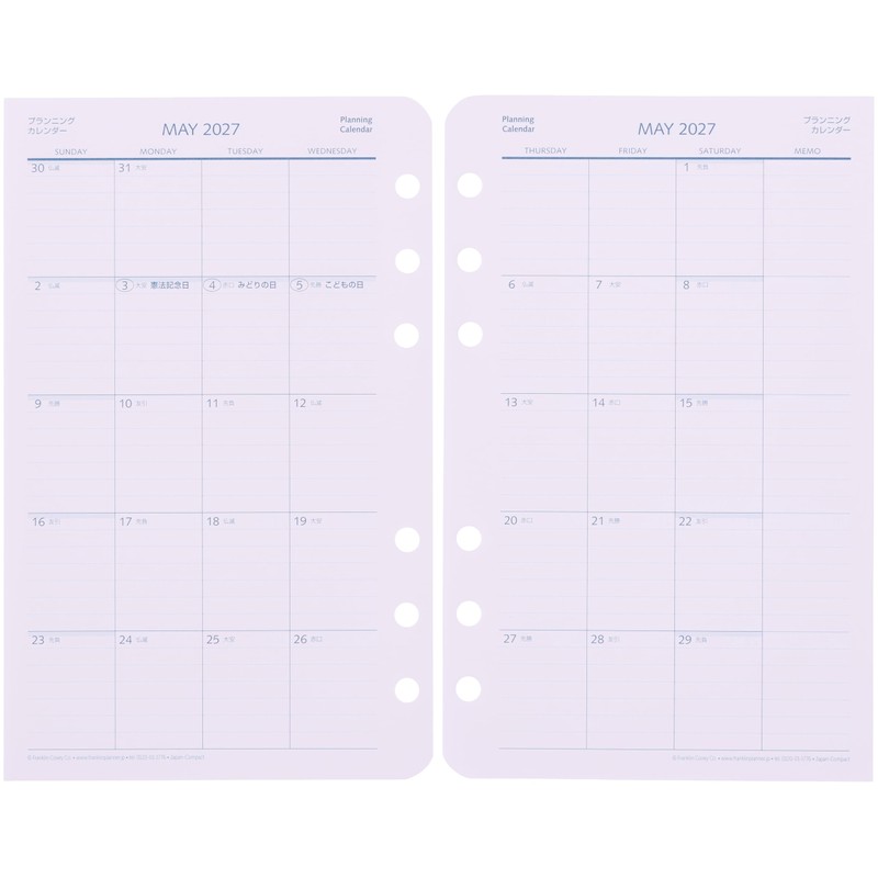 Franklin Planner 86595 Original Daily Refill, 12-Month Edition, Starts January