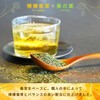 Wakuwakuen Lemon Mulberry Tea Bags (60 Packs), Lemongrass, Mulberry Leaf