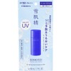 etc Kosei Clear Wellness Sekisei Clear Wellness UV Essence Milk