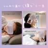 Global Japan Hot Eye Mask, 10 Pieces, Unscented, For Fatigue