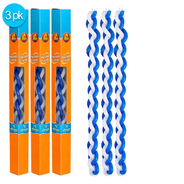 Ner Mitzvah Braided Havdalah Candle - 3-Pack - Round Blue and White Paraffin Wax - Handcrafted Havdallah Candle - Shabbat Judaica Gift