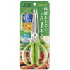 Plus Kitchen Scissors, Disassembly, Dishwasher Safe, Fit Cut Curve, Lettuce