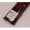 Matsumi Kogei Japanese Folding Fan Holder, 9.3 inches (23.5 cm),