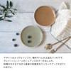 Tableware East Plate 5.7" Natural Olive