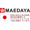 Domestic (Fukuoka Prefecture Ogawa) | High Quality Activated Carbon |