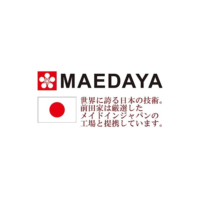 Domestic (Fukuoka Prefecture Ogawa) | High Quality Activated Carbon |