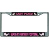 I Suck at Fantasy Football #4 Chrome License Plate Frame