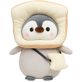 ZPSCXQ Penguin Plush, 25cm Toast Bread Stuffed Animal, Soft Cuddly Toy for Kids and Adults, Cute Decorative Companion for Home and Gifts