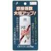 Bonanza (Bonanza) PE Knot Guard V