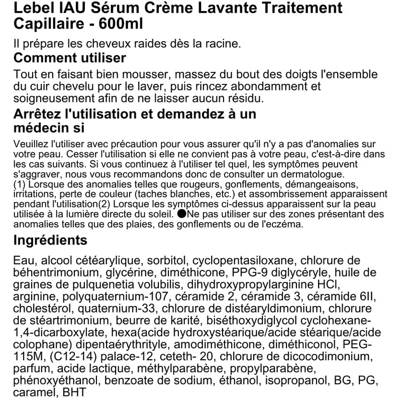 Lebel IAU Serum Cleansing Cream Hair Treatment 600ml (Hara Juku