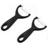 Fruit & Vegetable Swivel Y Peeler for Kitchen Black (2