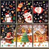 Christmas Window Clings Decorations 9 Sheets 242 Pcs Xmas DIY