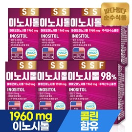 Pure Food MioIno Sitol 98 Collin 6 Box Folic acid Vitamin B6 Nicotinic acid amide pantotentic acid calcium / 순수식품 미오이노시톨 98 콜린 6박스 엽산 비타민B12 B6 니코틴산아미드 판토텐산칼슘