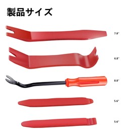 Interior Liner, Auto Lining, Extractor, Panel Removal, Original Tool, 5-piece Set, Red