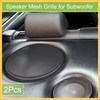REPAIROCK Universal 7 Inch Speaker Grills Mesh for Audio Subwoofer