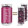 Roselle Tea Organic Flower Herbal Tea 80g Luoshenhuacha Health Care