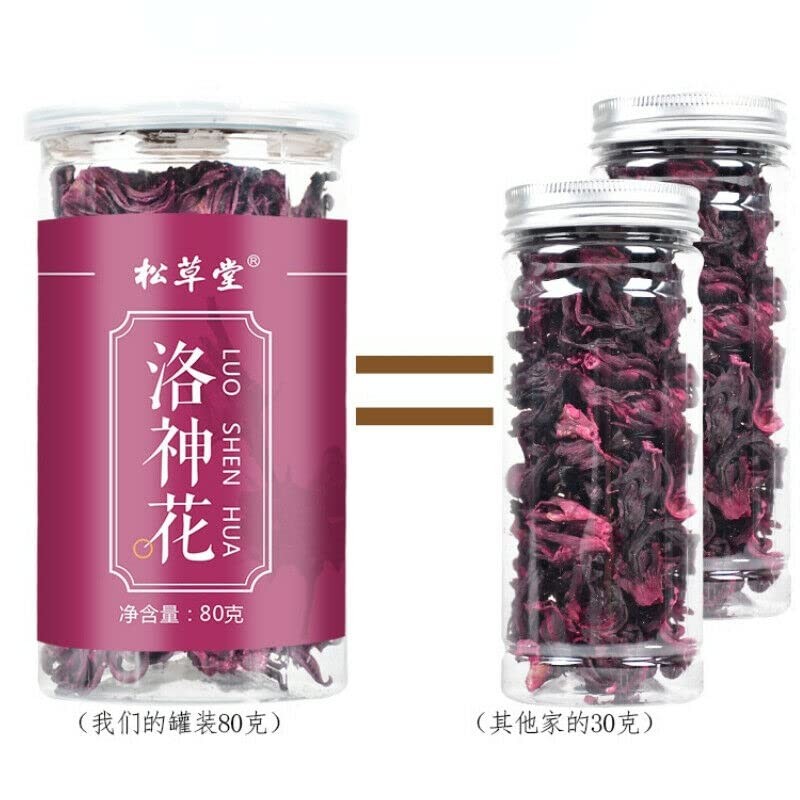 Roselle Tea Organic Flower Herbal Tea 80g Luoshenhuacha Health Care