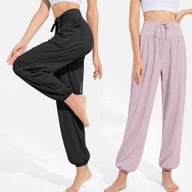 Yoga Women's Pilates Wide Waistband Lightweight Fabric Harem Pants Pants Black/S