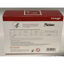 Harley Particulate  (L-188) (20 Count)