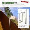 YaeiWorkers 7075 High Strength Aluminum Lantern Stand, Lantern Pole, Compact,
