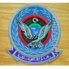 Libya Libyan National Army Emblem/Logo Patch (Iron-on)