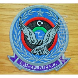 Libya Libyan National Army Emblem/Logo Patch (Iron-on)