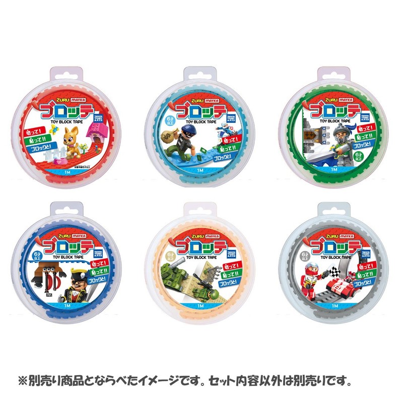 MAYKA ( マイカ ) ブロッテ S グレー